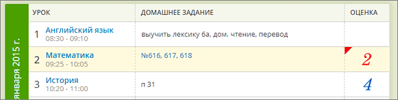 comment_d1