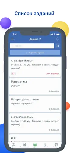 mobil3